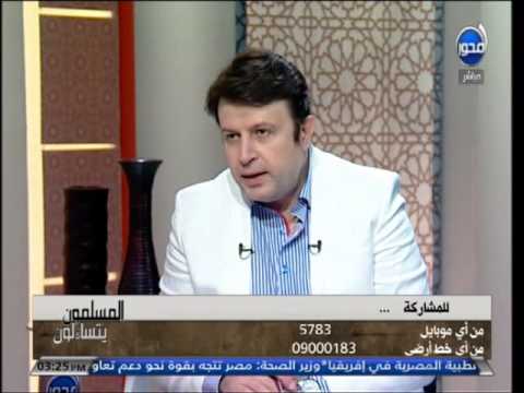 انا وجوزى حصلت بينا علاقة تانى يوم العمرة هل العمرة صحيحة
