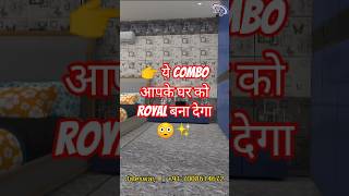 Perfect Tile Combo 😍 | 2x4 Double Charge Floor &amp; 12x18 Wall Tiles | MS TILES | #shorts #trending