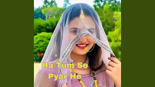 Hamari Gali Aa Jana