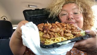 ASMR SARKU MUKBANG