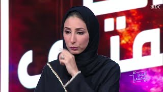 لجين خوجة طالبة الطب التي أصيبت بسرطان في اللسان.. تروي قصتها في الدنيا علمتني