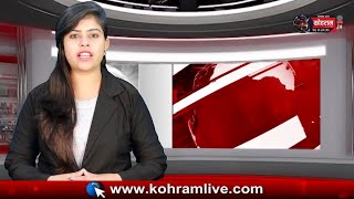 दिन भर की बड़ी खबरें @17.02.2024 || Jhatpat || Headlines || Today Top News || Breaking News