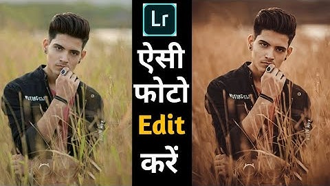 Lightroom Editing Moody Brown Preset || Lightroom Mobile Presets || Lightroom Photo Editing Presets