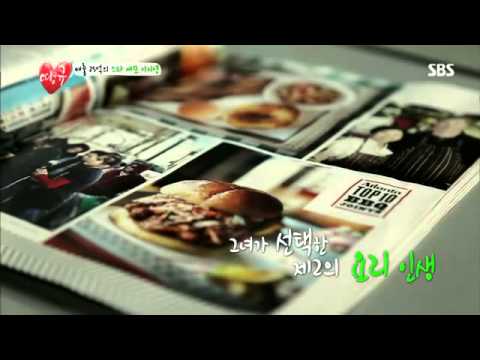 땡큐 이효리 예은 1