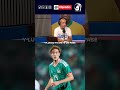 ¿CAMBIOS DE ÚLTIMA HORA? La confesión de Duilio Davino que ilusiona a Marcel Ruiz