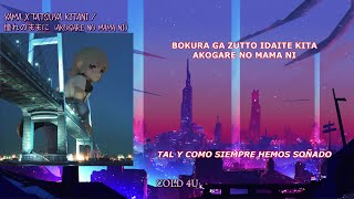 Yama x Tatsuya Kitani | Akogare no mama ni (sub. Español & Romaji)