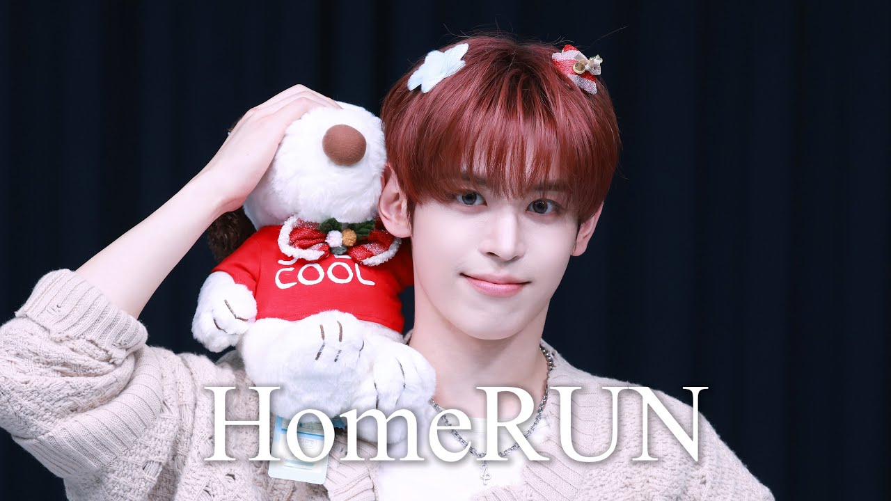 251227 케이팝투게더 팬싸 ‘HomeRun' 나우즈 현빈 직캠 NOWZ HYEONBIN Focus