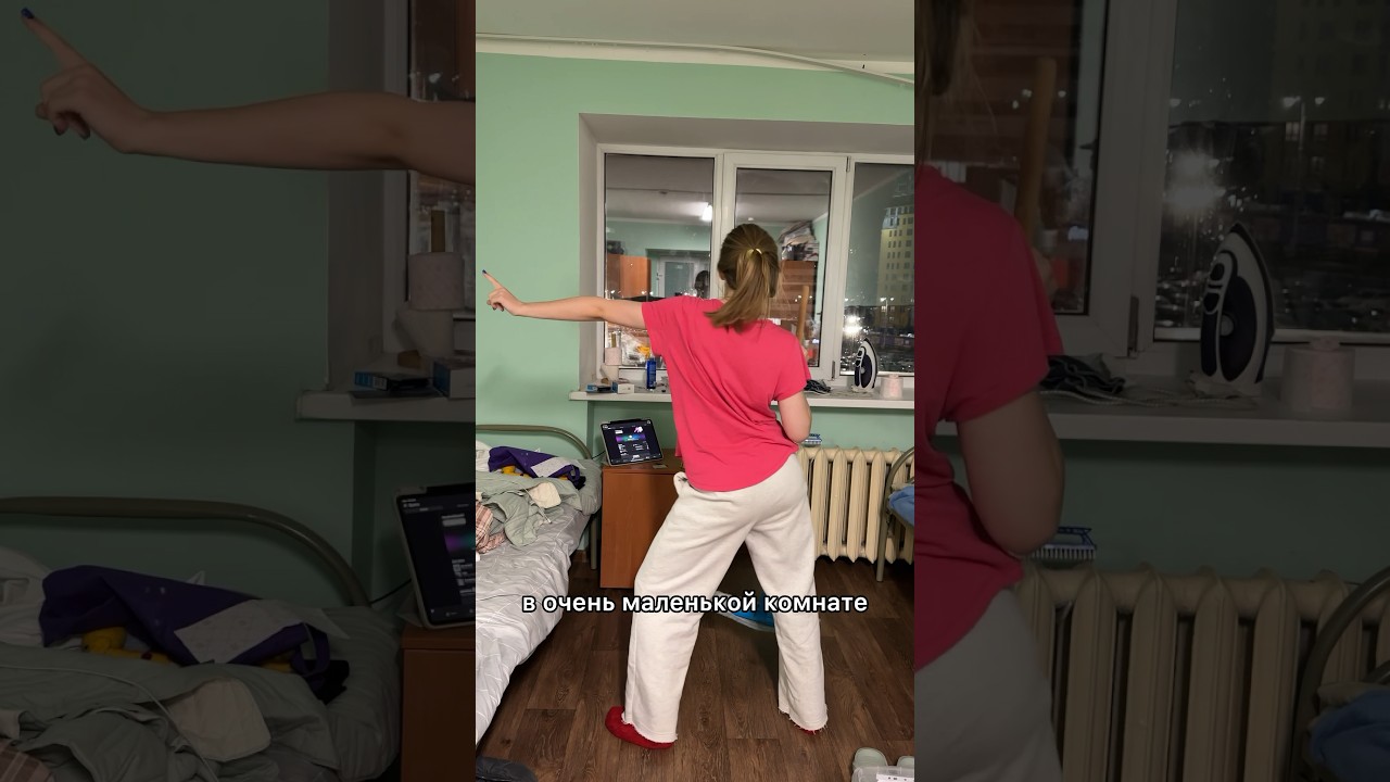 МИНУСЫ ЖИЗНИ В ОБЩЕЖИТИИ #учеба общага #влог