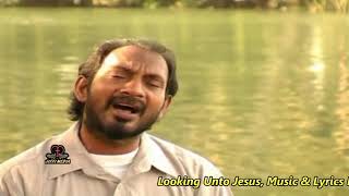 ஆண்டவர் என் ஆயன் ( Andavar En aayan ( Male )) super hit Christian melody song