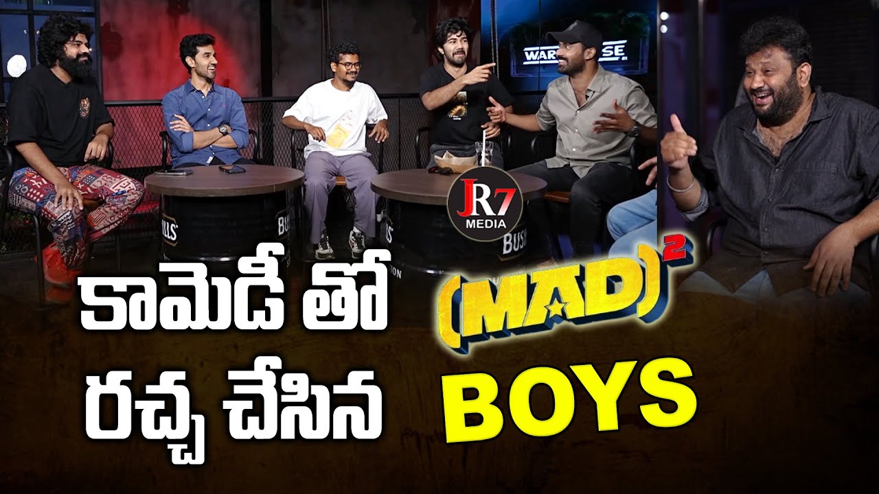 MAD Square Team Blockbuster Interview | Narne Nithiin | Sangeeth Shobhan | Ram Nitin | JR7 Media