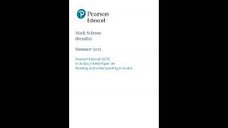 2025 Pearson EDEXCEL GCSE Arabic Mark Scheme Paper 3 1aa0 3h Reading And Understanding In Arabic