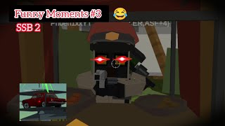 Simple Sandbox 2 | Funny Moments #3 😂🔥