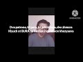 Gio Pika Buyno Golova Буйно голова English Lyrics Video Same Lyrics Of Russian 
