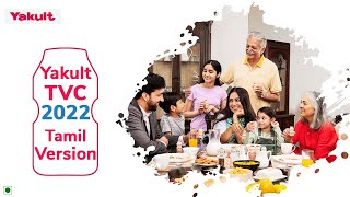 Yakult TVC 2022 Tamil Version - 30 Sec