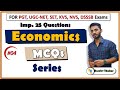 04 MCQs of Economics for DSSSB, PGT, UGC NET, NVS, KVS, SET, Economics optional by Hardev Thakur