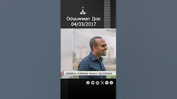 Oduuwwan Ijoo 04 03 2017 Etv Ebc Oduu Etv Afaan Oromoo Ethiopia 