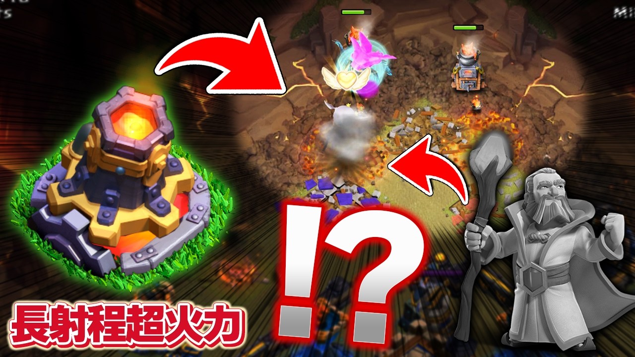 レア皿latin bomb squad入手困難 The Lava Launcher's incredible firepower! A satisfying