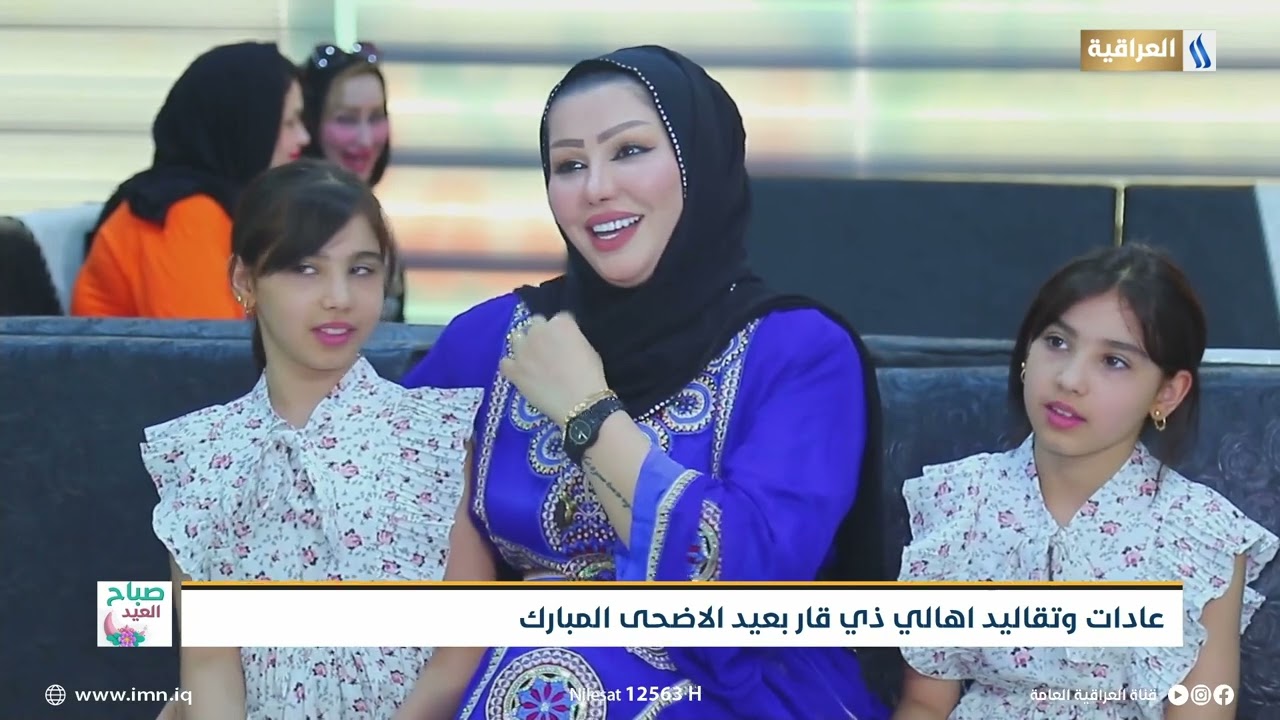 عادات وتقاليد اهالي ذي قار بعيد الاضحى المبارك | تقرير - حسين الجوراني