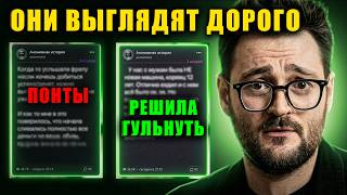 Почему нужно ВЫГЛЯДЕТЬ ДОРОГО, чтобы ЗАРАБАТЫВАТЬ больше?