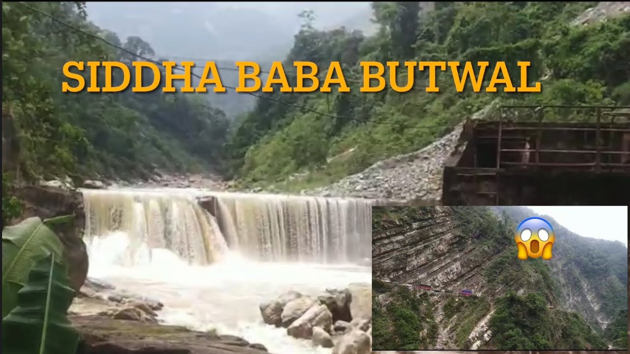 Butwal Siddha Baba Tour😀 