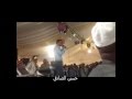 حسين الصادق البياح كيمو تل