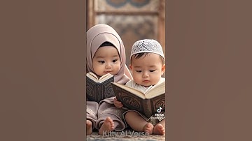 ماشاء الله سورة الفاتحة بصوت جميل