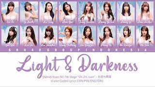 Snh48 Team Nii  Light And Darkness    Color Coded S Chnpinengidn