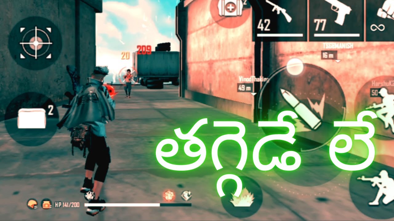 " THAGGEDE LE " just watch || FREE FIRE || BEST SHOTS || GUNATECH YT ||