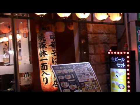天下一品 大国町駅前店