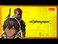 Night City?! Cyberpunk 2077 &amp; Stuff!【Tekkeda Vtuber】