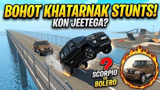 Scorpio Vs Bolero Camper  Challenge 😱 | Kaun Jeetega? 🔥 screenshot 5