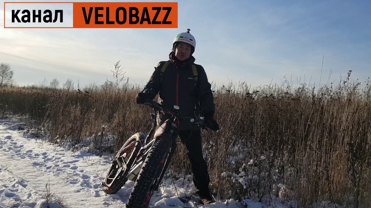 GLOBAL FAT BIKE DAY 2018 RU | На фэтбайке зимой | ПАДЕНИЕ | ПОТЕРЯ | О колесах для фэтбайка