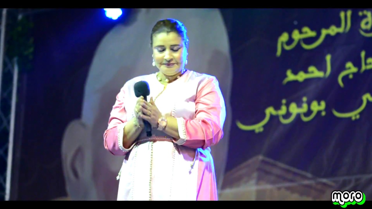 قصيدة   طال تيهانك يا محبوبي  انشاد فاطمة حداد