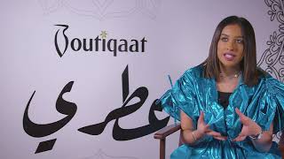 عطري مع فرح الهادي | Boutiqaat