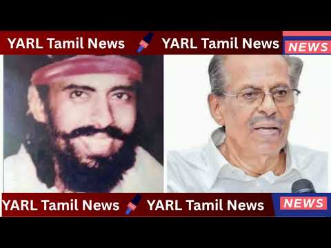 ம வ ச ன த ர ஜ அவர கள க க ய ழ ல உர வ ச ல த றப ப Jaffnanews Breakingnews 