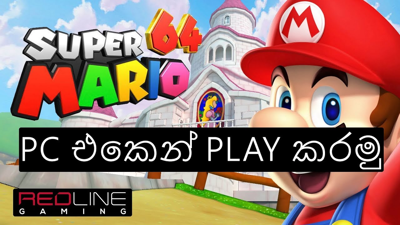 Super Mario 64 1996 PC Play Classic Games YouTube Super mario 64 1996 pc play classic games youtube