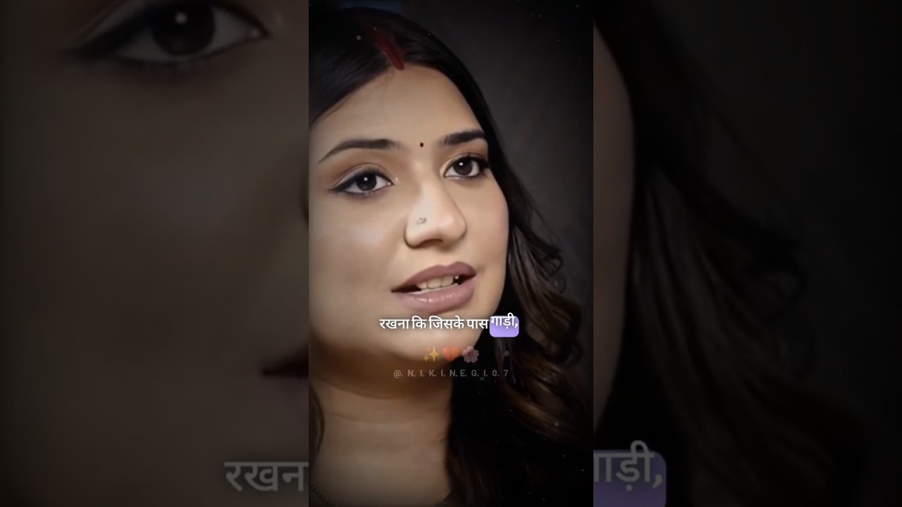 Paise vs Pyaar?💔#youtube  credit:lovelysharmaofficial and rishika_chandnani #shorts  #nikinegi07