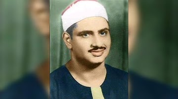 🌹#تجويد_المنشاوي #سورة_المائدة الشيخ محمد صديق المنشاوي تجويد جودة عالية الربع الثامن والأربعون(48)🌟