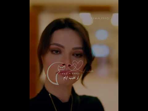 خيانة جيهان ل عليا مسلسلات تركية المدينة البعيدة  تصميمي جيهان وعليا قلب اسود بيسان