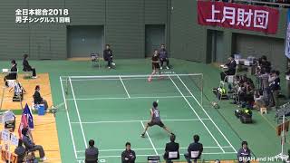 Nippon General 2018 | MS | Momota Kento vs Yamaguchi Sosei | Nice Angle Highlight