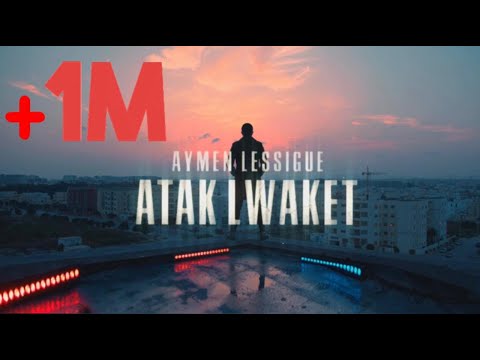 Video Clip Aymen Lessigue - Yeslamli Jamelek / ايمن لسيق  - يسلملي جمالك