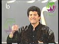 وليد توفيق وكاني ماليش الا عينيكي من برنامج استديو الفن ١٩٩٢ وليد توفيق وكاني ماليش الا عينيكي من برنامج استديو الفن ١٩٩٢