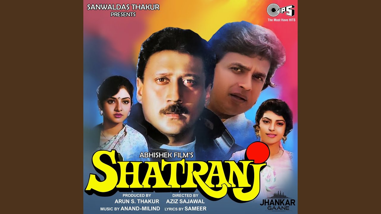 Mangal Bhawan Amangal Haari Lyrical Geet Gaata Chal Sachin Amp Sarika Dussehra Special Songs - Hindi Status Tube