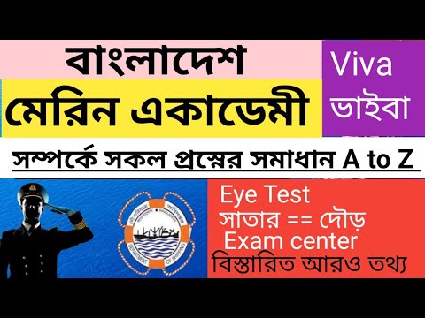 ভিডিও: দেবতা বিষ্ণুর একটি প্রাচীন মূর্তি (বিষেণ?) পুরাতন মেনে পাওয়া গেছে