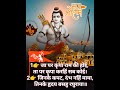 ram hanuman ji || 🙏🙏🙏 ayodhya