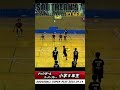 【神業ドッジボール】小学生が魅せるスーパープレイ #shorts