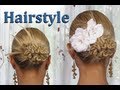 Cute Hairstyle /  Романтическая прическа от MixStyleCappuccino / Hairstyle