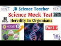Cell Division Part 2| Junior Science Teacher Preparation
