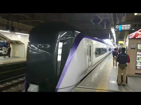 E353系 スーパーあずさ 新宿駅入線