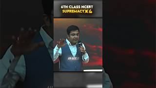 6th class NCERT supremacy 💯✅ll #studyiq #ncert #iasofficer #ipsofficer #iasinterview #upscshorts